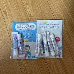 歯磨き用品6つセット
