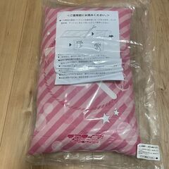【タグ付き】【新品未開封】 ラブライブ　黒澤ルビィ　クッション　の画像