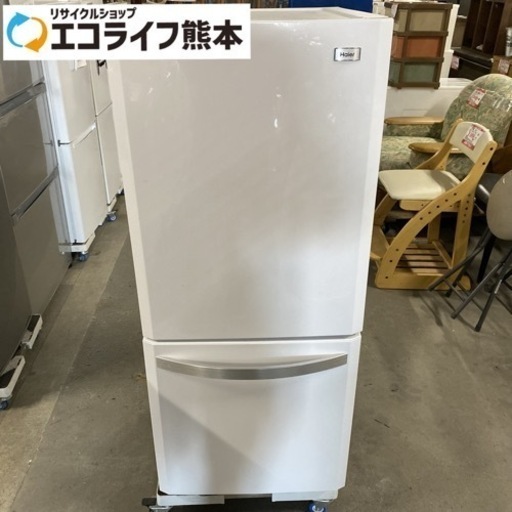 ハイアール　冷凍冷蔵庫　138L JRNF140H
