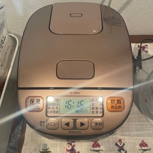 象印 炊飯器 マイコン炊飯ジャー 極め炊き