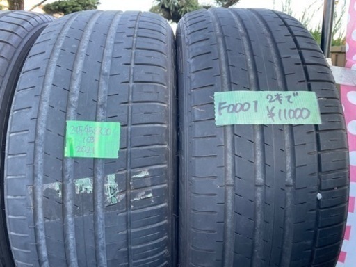 F0001 FALKEN FK510 245/45R20 2021年製造 2本セット