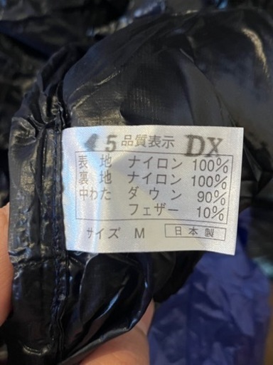 ナンガ ダウン寝袋