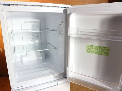 仙台市内近郊配送料無料！2021年製 ＳＨＡＲＰ シャープ 2ドア冷凍冷蔵庫 152L  高年式 美品  SJ-D15G-W  直接引