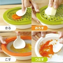 合計3000円程❗️エジソン離乳食調理セット&ベビー麺カッターの画像