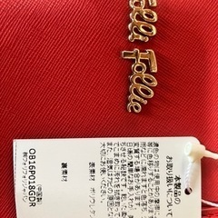 folle folleバックの画像