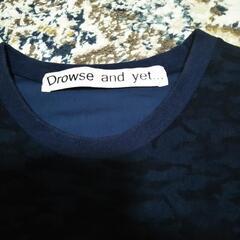 Drowse and yet...トップスの画像