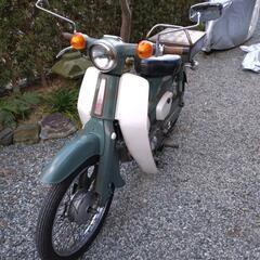 C50カブ　初期型