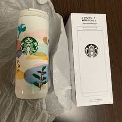 新品　未使用　スターバックス　スタバ　福袋　2024年　水筒　3...