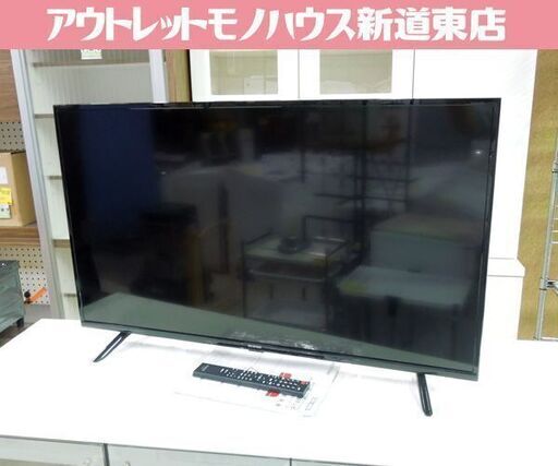 アイリスオーヤマ 40インチ フルハイビジョン液晶テレビ Wチューナー 2020年製 40FB10P 40V 取説 リモコン付き 札幌市 新道東店