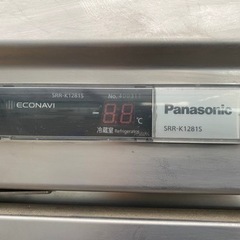 Panasonic 業務用冷蔵庫　SRR-K1281Sの画像
