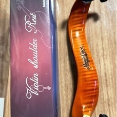ヴァイオリン肩当て　新品の画像