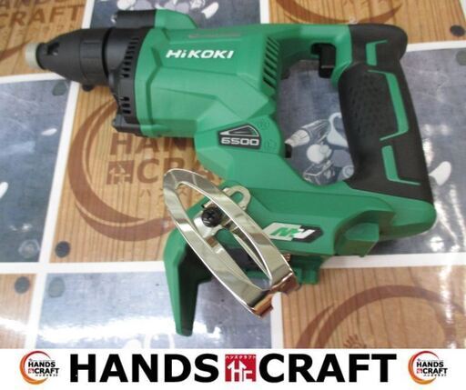 HIKOKI　ハイコーキ　W36DYA　ボード用ドライバ　中古美品　本体のみ　36V　【ハンズクラフト宜野湾店】