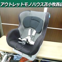 LYF-375の中古が安い！激安で譲ります・無料であげます｜ジモティー
