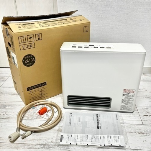ガスファンヒーター　美品　ノーリツ都市ガス