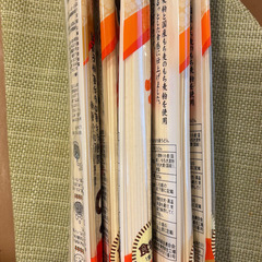 無料・うどん１KG・新品未開封の画像