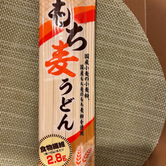 無料・うどん１KG・新品未開封の画像