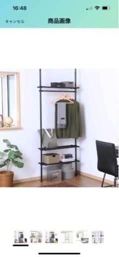 ラック 棚 壁面 耐荷重各5kg 天井170~260cm対応 幅80 スリム ブラック TWR-800