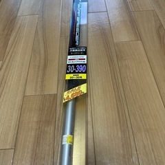 釣竿新品