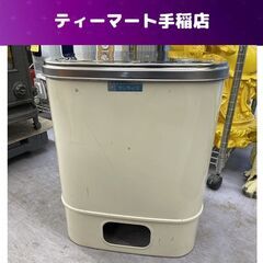 ホームタンクの中古が安い！激安で譲ります・無料であげます(6