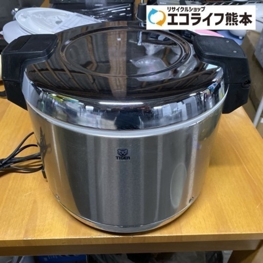 業務用　タイガー　電子保温ジャー　5.4L