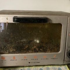 オーブントースター