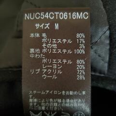 メンズ　nano・universe　美品　ブルゾンの画像