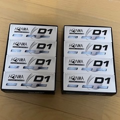 【新品未使用 】HONMA 12個入り2ダース　2セットの画像