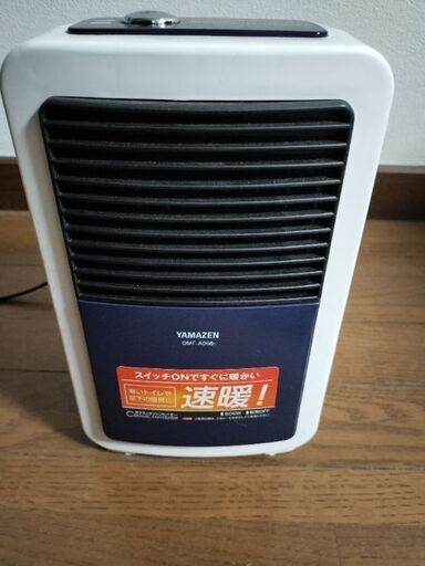 山善　セラミックファンヒーター