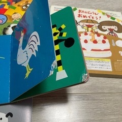 １歳前後　赤ちゃん用　絵本　えほんの画像