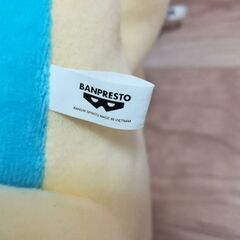 ラプラスのぬいぐるみですの画像