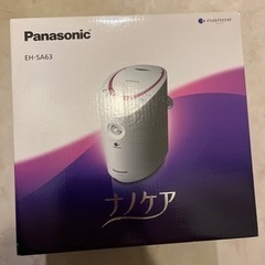 スチーマーナノケア