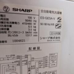 【1/12 まで出品】洗濯機 | SHARP ES-GE5Aの画像