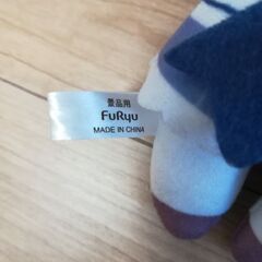 ゴールドシップのぬいぐるみです。の画像