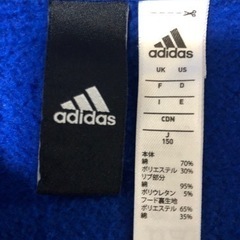 アディダス　adidas パーカー　150の画像