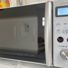 オーブンレンジ MO-T1501-W
