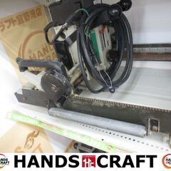 ★値下げ★マキタ　makita　2517N　大入ルーター　中古品　【ハンズクラフト宜野湾店】