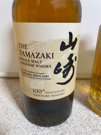 【新品未開封】サントリー山崎シングルモルトウイスキー100周年記念蒸溜所ラベル