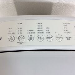 （2/15受渡済）JT8067【SHARP/シャープ 除湿機】美品 2022年製 CV-N120-W コンプレッサー式 衣類乾燥除湿機の画像