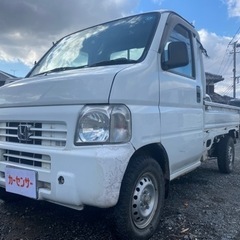 🉐【支払総18万円】車検令和8年3月 4WD！トラブル少ない5速...