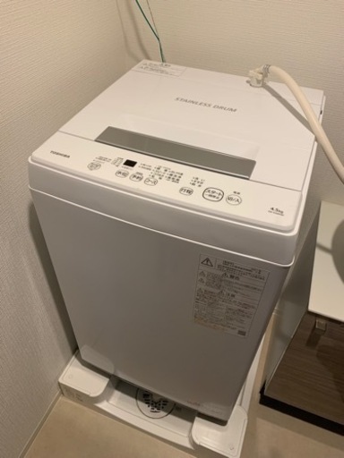 【洗濯機】TOSHIBA AW-45M9（W）