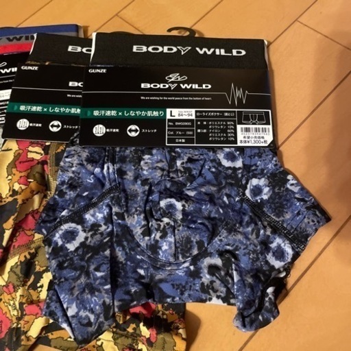【新品】ボクサーパンツ　5枚セット❺