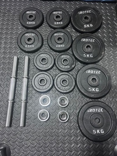 アイロテック　ダンベルシャフトプレート