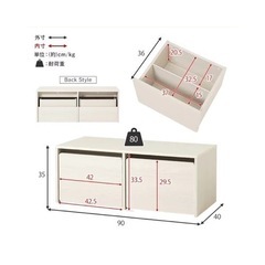 ★大容量おもちゃ収納ベンチ★ リビングスッキリ。ガシガシものが入ります。の画像