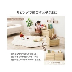 ★大容量おもちゃ収納ベンチ★ リビングスッキリ。ガシガシものが入ります。の画像