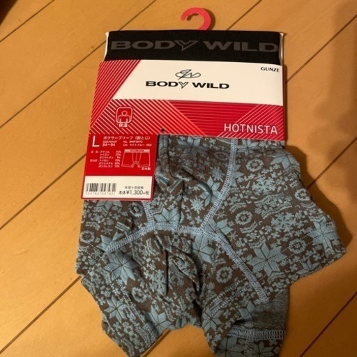 【新品】ボクサーパンツ　5枚セット❻