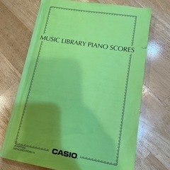 CASIO電子ピアノあげますの画像
