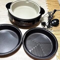 【最終値下げ】象印 グリルなべ ホットプレート 用途別プレート3...