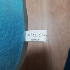 すみっコぐらしのぬいぐるみの画像
