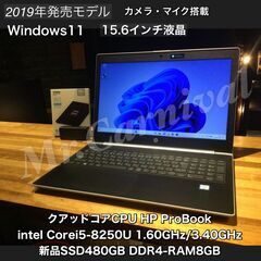 店頭にて売約済み。ご覧頂きありがとうございました。一宮でWind...
