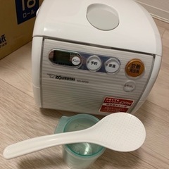 【炊飯器】ZOJIRUSHI  NS-NF05